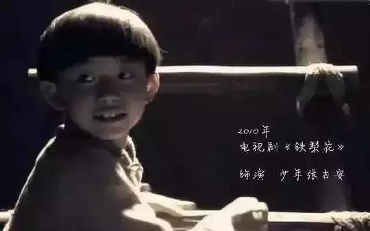 易烊千玺：一夜成名还是百炼成钢？