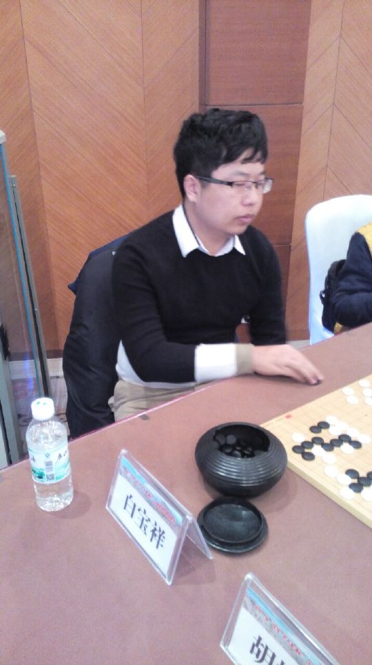第11届江西业余围棋联赛战罢排位赛 伟梦集团为江西围棋构建梦想