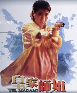 80年代的那些最经典的系列电影，你看过多少？