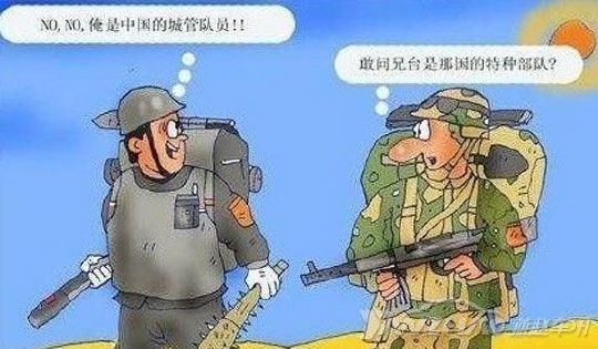 城管这真是要逆袭啊!抢交警贴条的营生_