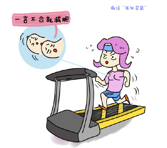 女人怀孕后,咪咪会经历的3个奇妙变化!