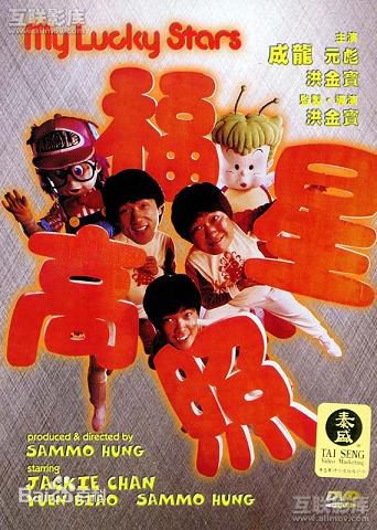 80年代的那些最经典的系列电影，你看过多少？