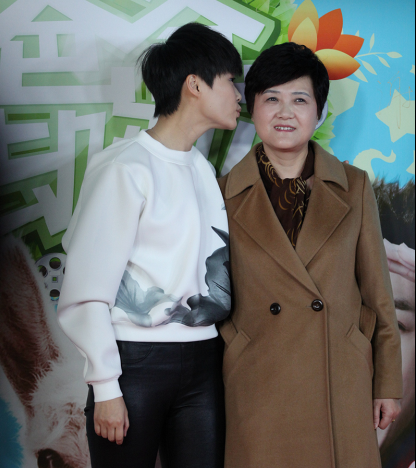 李宇春与妈妈
