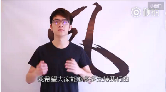 知名游戏主播晒双11成绩单:140万营业额拖后腿