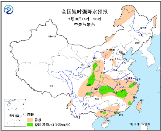 强对流天气预报:四川盆地、华中地区等地有. 来