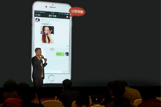 挖掘俱乐部会员价值,健身助手深度定制健身房