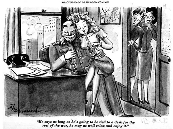 <em>办公室</em>性<em>骚扰</em>的百年恢宏史