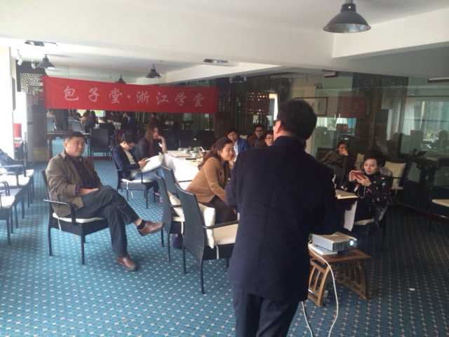 浙江学堂:社区化快产品的痛点和爽点(有案例