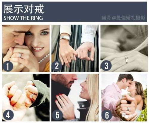 拍照怎么摆姿势两人 018e2a27a54209c36fe871f2268da705_500_415.jpg