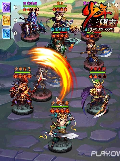 《 少年三国志 》评测:Duang!不是英雄,不加特技