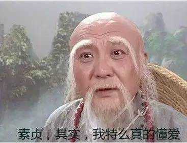 2015二十大搞笑新闻,世上已经没有什么能阻止