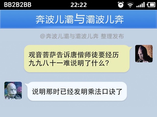 什么时间不可借钱给别人 04151d21d940ee7840ea91a83646f53d_640_478.jpg