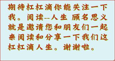 整理了一些虐心滴人生<em>美文</em>--送给<em>女生节</em>还单着
