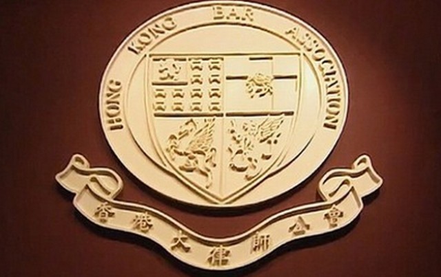 hkba.