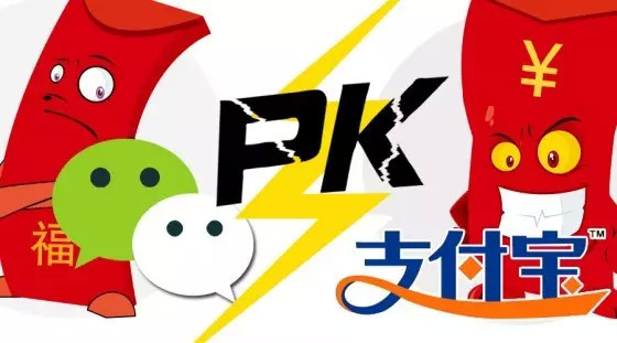 新年红包文案沙雕,新年红包文案沙雕搞笑