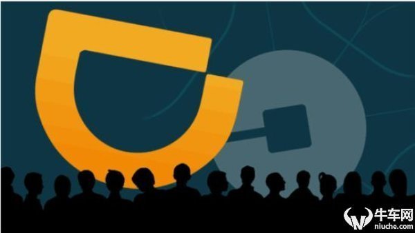 车主调查||滴滴涨价遭吐槽,垄断之后应该唱衰了