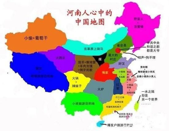 上海常住人口_上海的人口