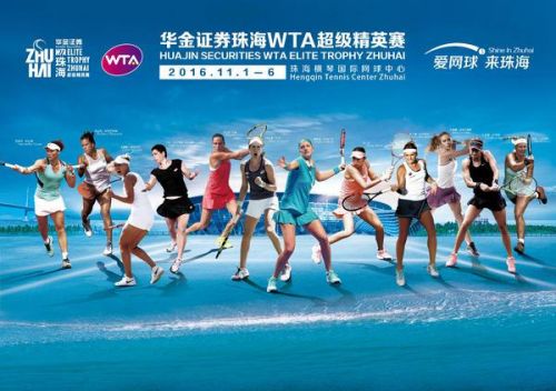 2019全英羽毛球公开赛ufc比赛在哪买输赢网站10个网球饮食原则