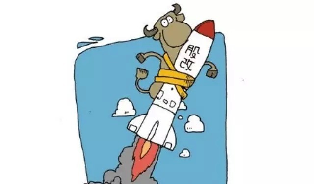 【“股改十年”启示录】我们还需要“第二次股改”