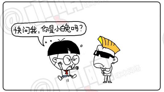 小明滚出去完整版免费 086ff75bc8e642eb3933a2a74f7ee107_534_300.jpg