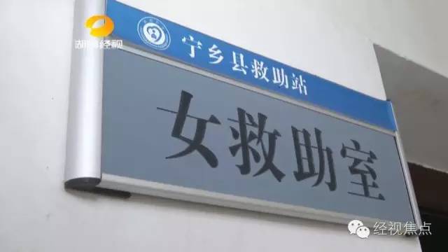 双福户籍人口_天津户籍人口(2)