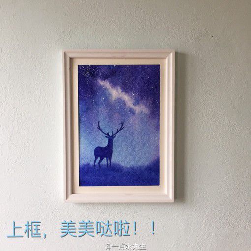 水粉画星空鹿