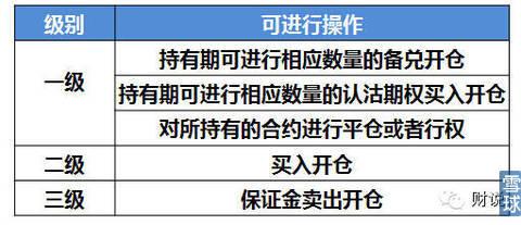 09f8e5be5dd679d2ad6f1fe50e2d48fe_480_207.jpg