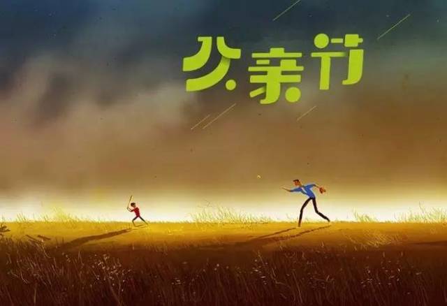节操精选150624