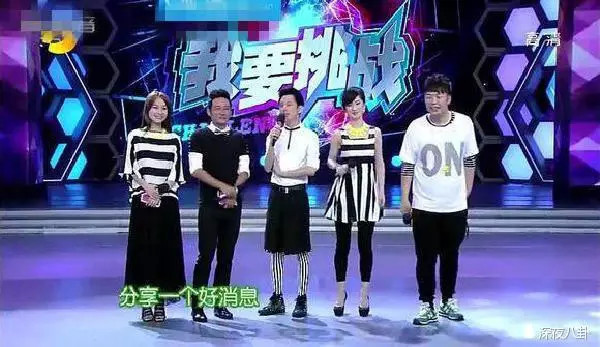 李维嘉搭档吴昕被群嘲,新节目因暴瘦上热搜 芒果副咖要逆袭哇