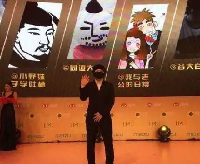 <em>扒一扒回忆专用小马甲</em>_手机新浪网