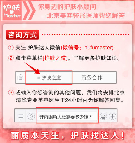 懒妞不<em>洗胸罩</em> 小心脏如粪池_新浪悦读_手机新