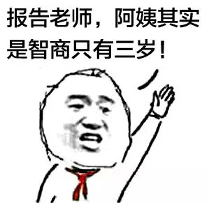 节操精选150601