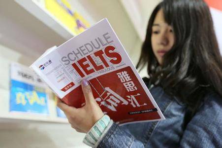 357名中国考生被取消成绩 中国留学生被妖魔化