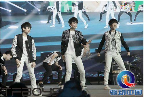 TFBoys品味提升!幕后军师是谁?