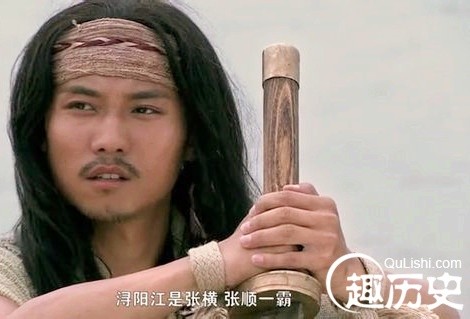 水浒传船火儿张横怎么死的?船火儿张横简介