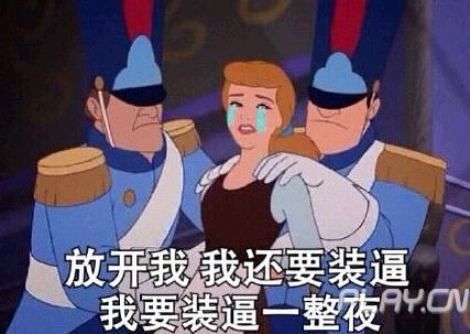 不花流量不花钱 好玩单机手游推荐