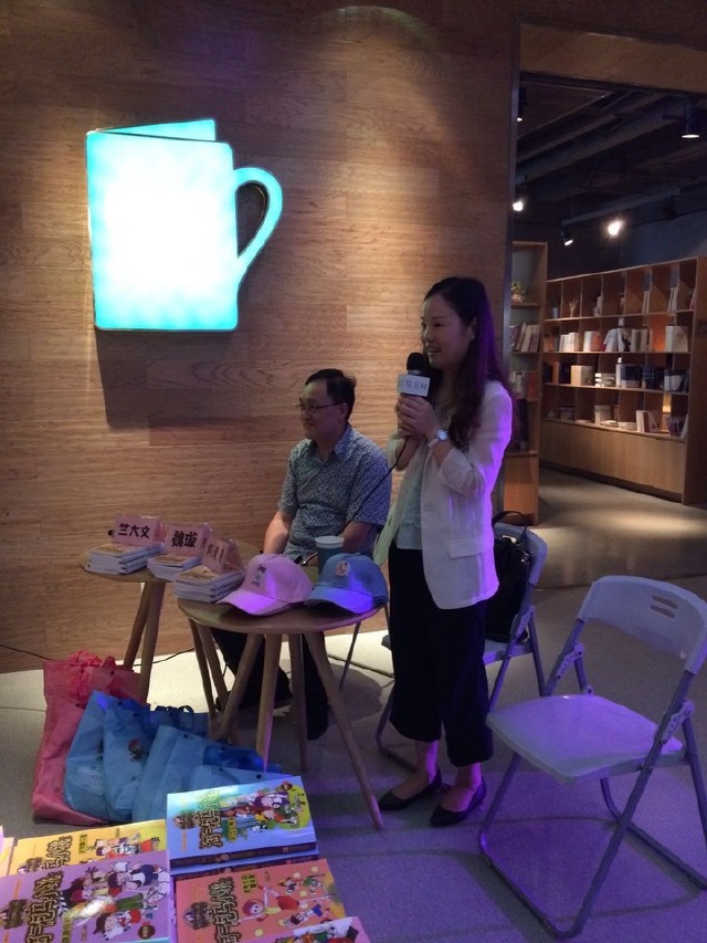 腔调·六一季|感谢有你,关于马小跳共同的回忆