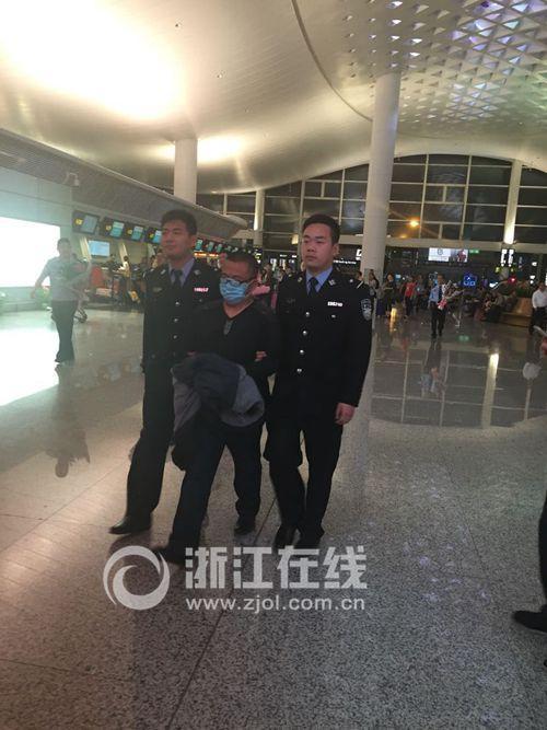 浙江警方将犯罪嫌疑人喻某从保加利亚引渡回国
