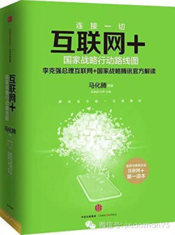 112a28188481cd015324eca9543ef8f5_358_480.jpg