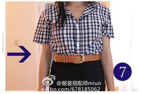 #Miuo搭配课堂#如何系腰带?腰带的各种系法!