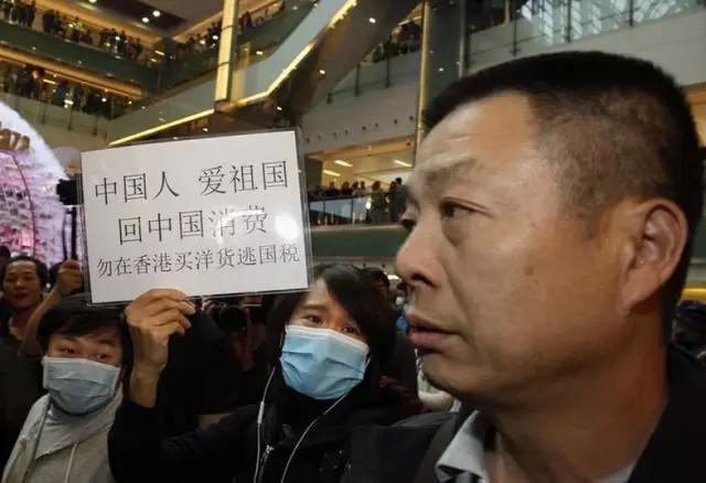 为什么全世界都讨厌中国人,连香港同胞都不给