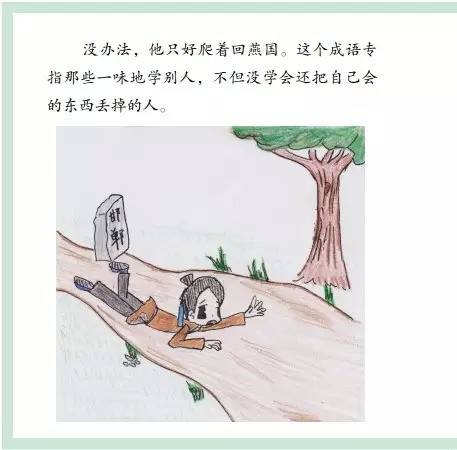 对什么弹琴成语_古风弹琴图片(2)