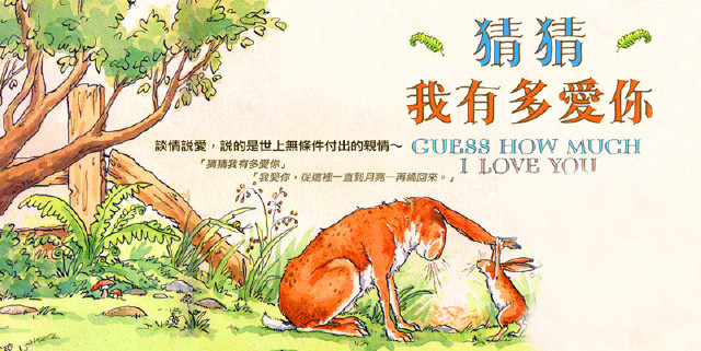 " 当你很爱,很爱一个人的时候,也许,你会想把这种感觉描述出来.