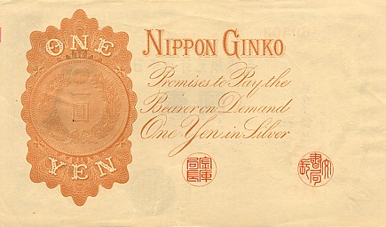 收入证明_日本收入水平