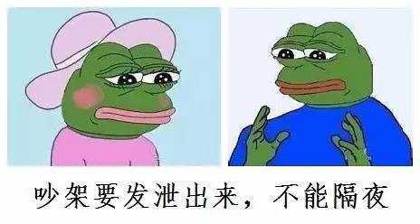 情侣间要是能做到这几点,想分手都难!