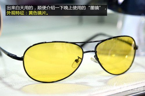 太阳镜要注意什么,太阳镜什么品牌好