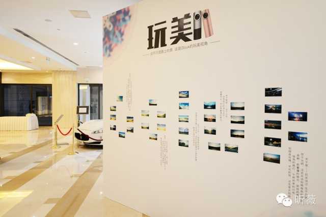 【玩美】一场美哭了的发布会,互联网公司也这