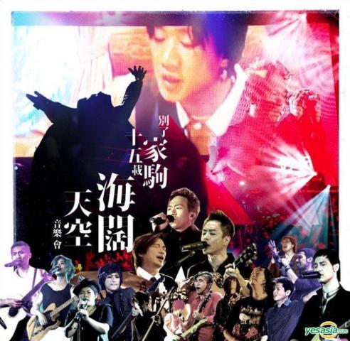 家庭收入分配图_演唱会收入如何分配(2)