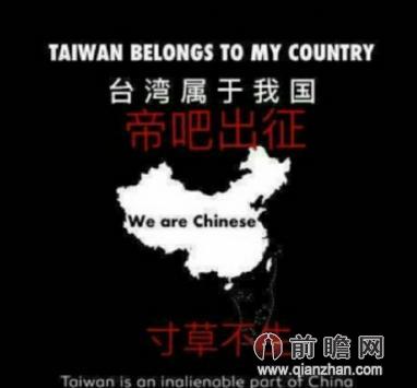 帝吧FB上阵v头牛黄子韬金头牛变成馆长突出征的吃画风搞笑图片图片