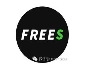 峰瑞资本林中华:家政服务遇冷 跳单影响O2O平